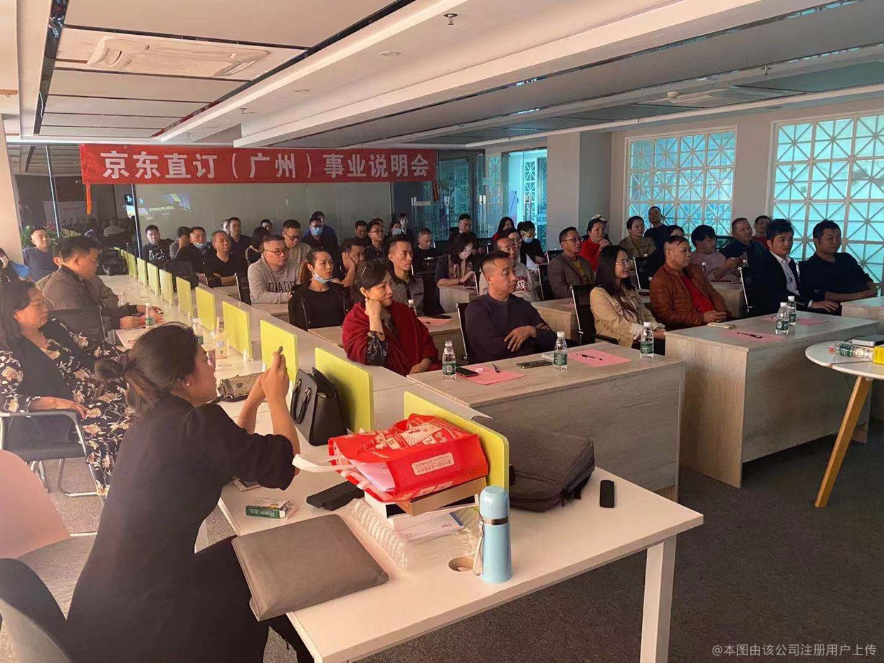 南京視野天下企業(yè)管理咨詢(xún) 為企業(yè)發(fā)展獻(xiàn)智獻(xiàn)策