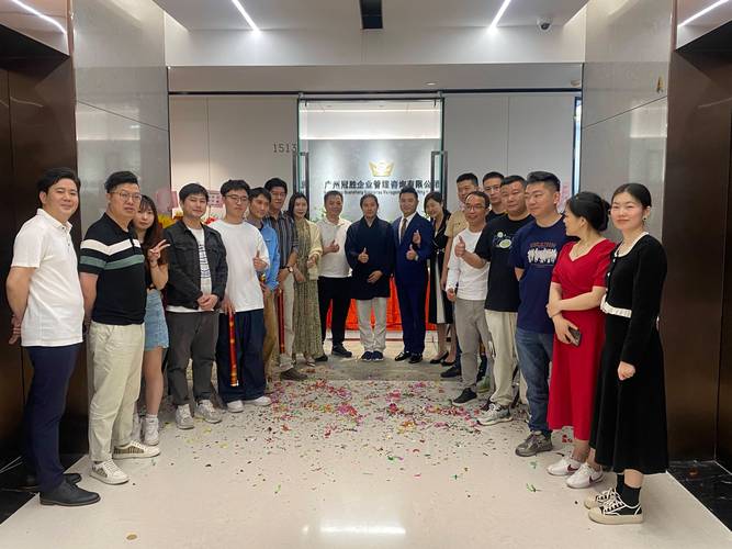 深耕企業(yè)沃土，助力管理升級(jí) 廣州冠勝企業(yè)管理咨詢(xún)的價(jià)值與路徑