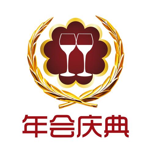 安徽合縱連橫企業(yè)管理咨詢(xún) 賦能企業(yè)，智繪未來(lái)