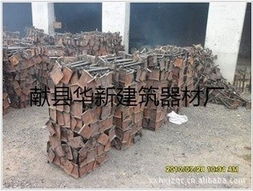 獻(xiàn)縣華新建筑器材廠工地施工材料產(chǎn)品全覽