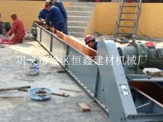 鞏義市城區(qū)恒鑫建材機(jī)械廠 專業(yè)建材設(shè)備供應(yīng)商，助力建筑行業(yè)高效發(fā)展