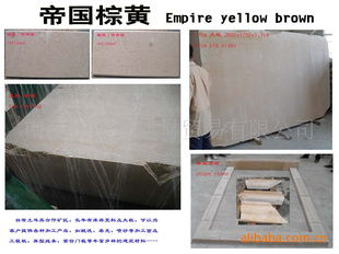 建筑建材 構(gòu)筑現(xiàn)代文明的基石與創(chuàng)新