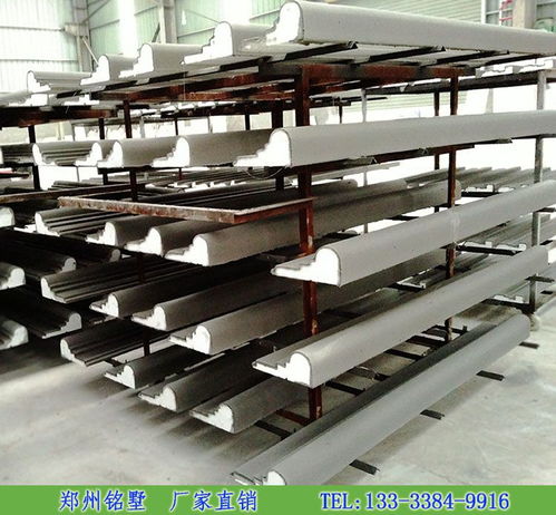 九正手機(jī)版產(chǎn)品庫(kù) 建筑材料的移動(dòng)端一站式采購(gòu)與管理解決方案