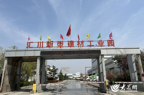 碳尋新機(jī)遇 匯川建材踐行綠色發(fā)展理念，打造產(chǎn)品一站式服務(wù)